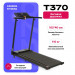 Беговая дорожка домашняя Carbon Fitness T370 75_75