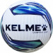 Мяч футбольный Kelme Vortex 23+, FIFA Quality Pro 8301QU5080-113 р.5 75_75