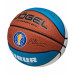 Мяч баскетбольный Jogel ECOBALL 2.0 Autograph р.3 75_75