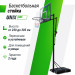 Баскетбольная стойка Unix Line B-Stand-PVC 44"x30" R45 H230-305см BSTS305_44PVCBK 75_75