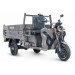 Грузовой электрический трицикл RuTrike D5 1700 гидравлика (60V1200W) 024732-2797 серый 75_75