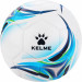 Мяч футбольный Kelme Vortex 18.2, 8301QU5021-113 р.5 75_75