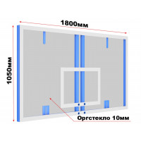 Щит баскетбольный профессиональный из оргстекла толщ. 10мм (под стойки) Glav 01.2001