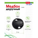 Медбол двуручный 6кг Bradex SF 0765 75_75