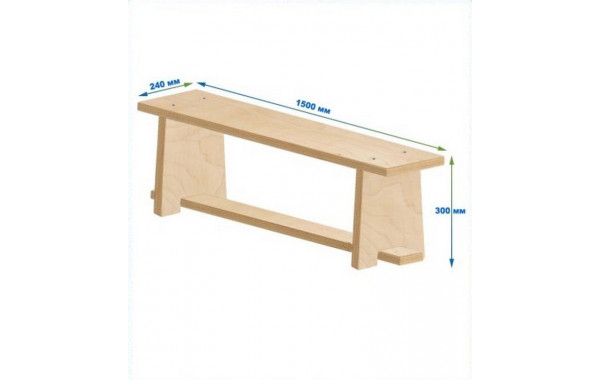Скамейка гимнастическая 1500мм (фанерная) ножки фанера Dinamika 600_380