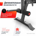 Скамья силовая универсальная UnixFit BENCH 160 BSBN160 75_75