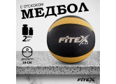 Медицинский мяч Fitex Pro 2 кг, черный с желтым Fitex Pro FTX-1212-2kg