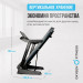 Беговая дорожка домашняя Oxygen Fitness RUSHWAY 75_75