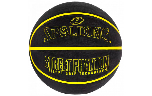 Мяч баскетбольный Spalding Phantom 84386z р.7 600_380