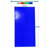 Защита стен-протектор на липучках 2000х1000х20мм тент (НПЭ) Dinamika