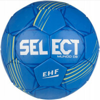 Мяч гандбольный Select Mundo V24, EHF Approved 1660850225 Junior, р.1