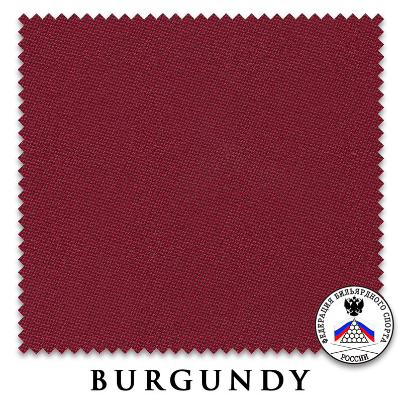 Сукно Iwan Simonis 760 195см 00162 Burgundy 800_800