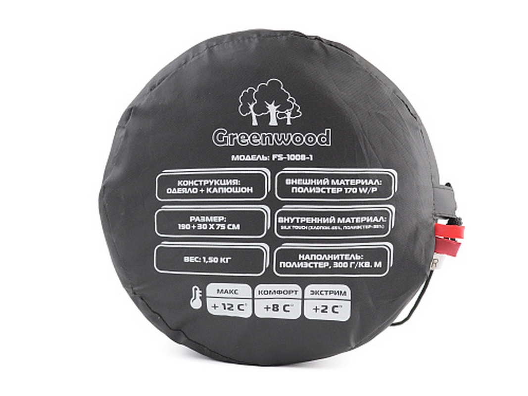 Спальный мешок Greenwood RS FS-1008-1 1067_800