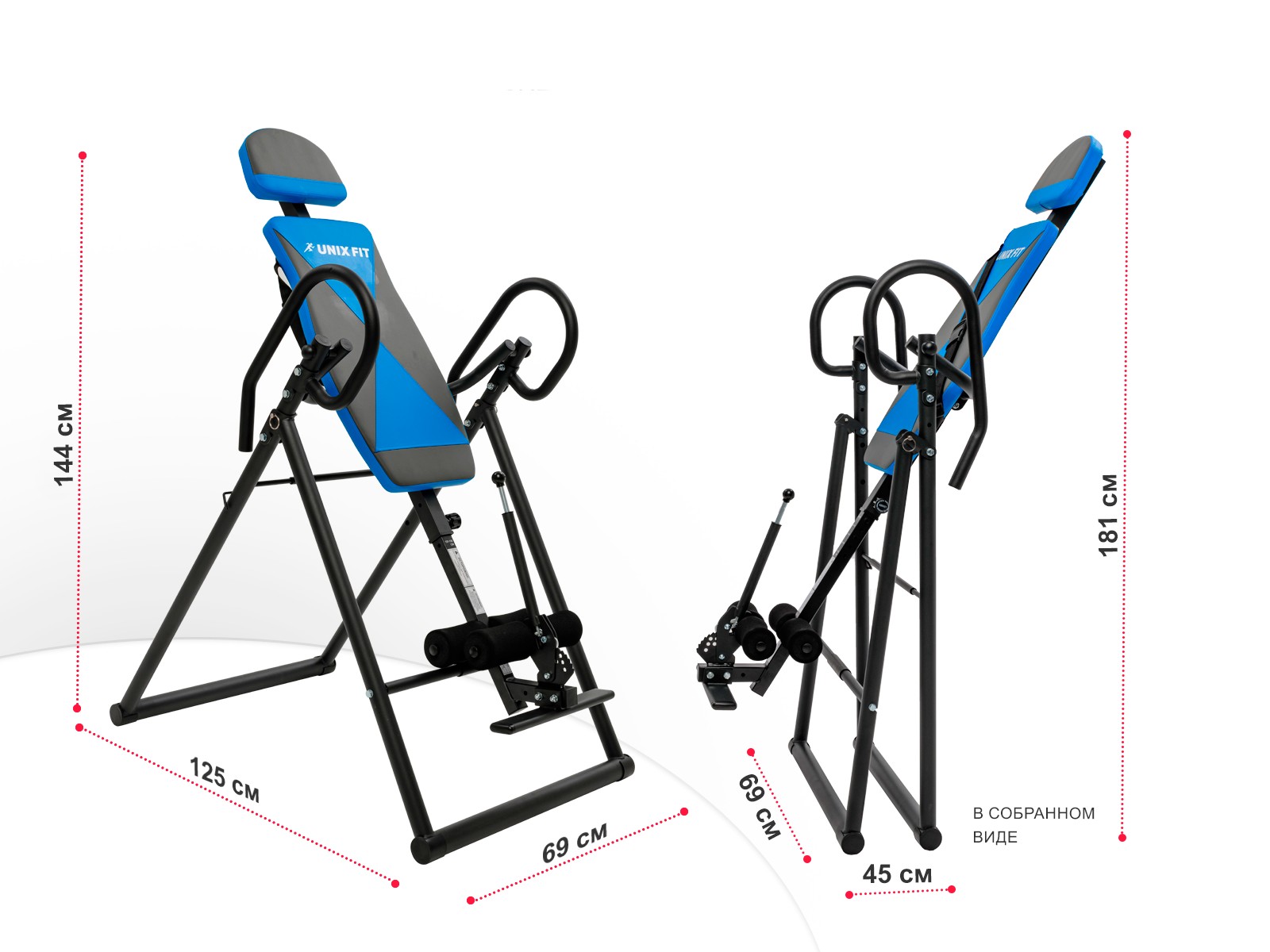 Инверсионный стол UnixFit IV-120 1600_1200