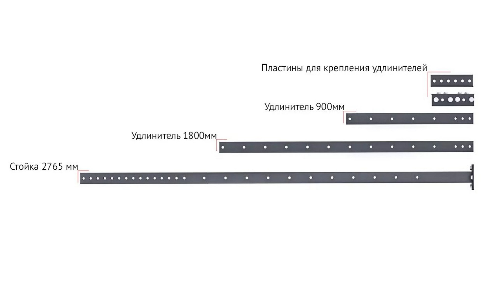 Удлинитель стойки L180см c крепежом YouSteel черный 2000_1143