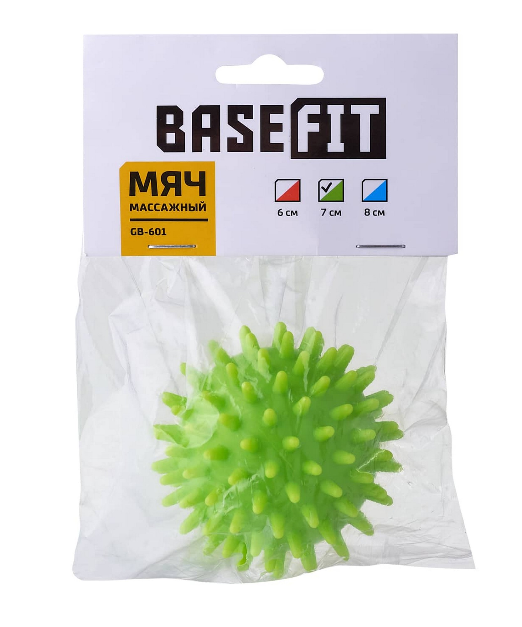 Мяч массажный d7 см BaseFit GB-601 зеленый 1667_2000