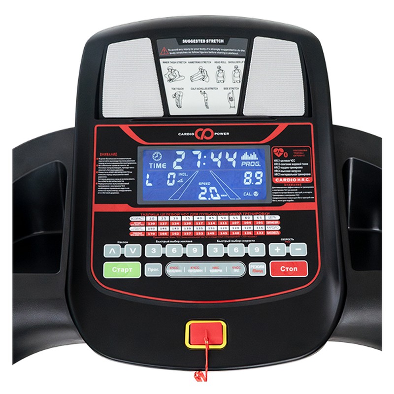 Беговая дорожка CardioPower T35 NEW 800_800