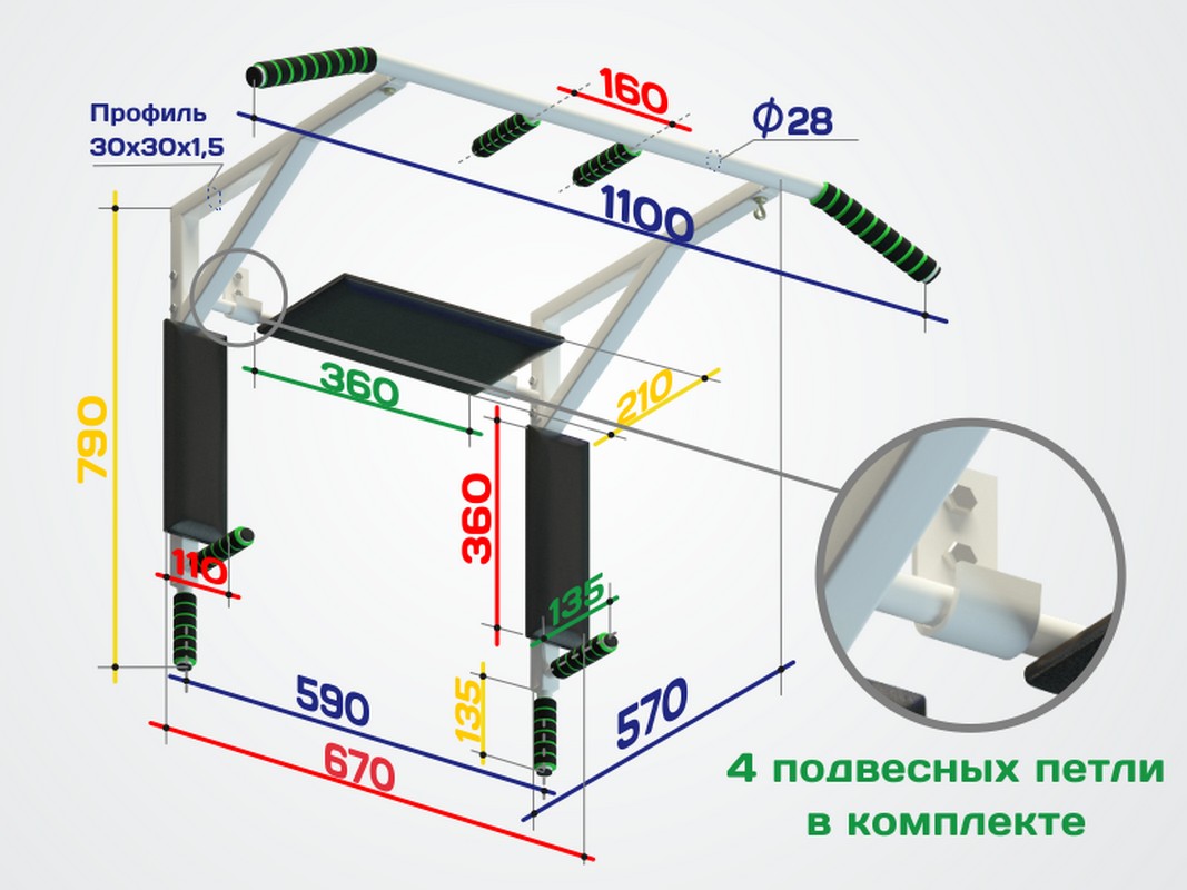 Турник-брусья-пресс Spektr Sport Стэнли 200, серый 1067_800