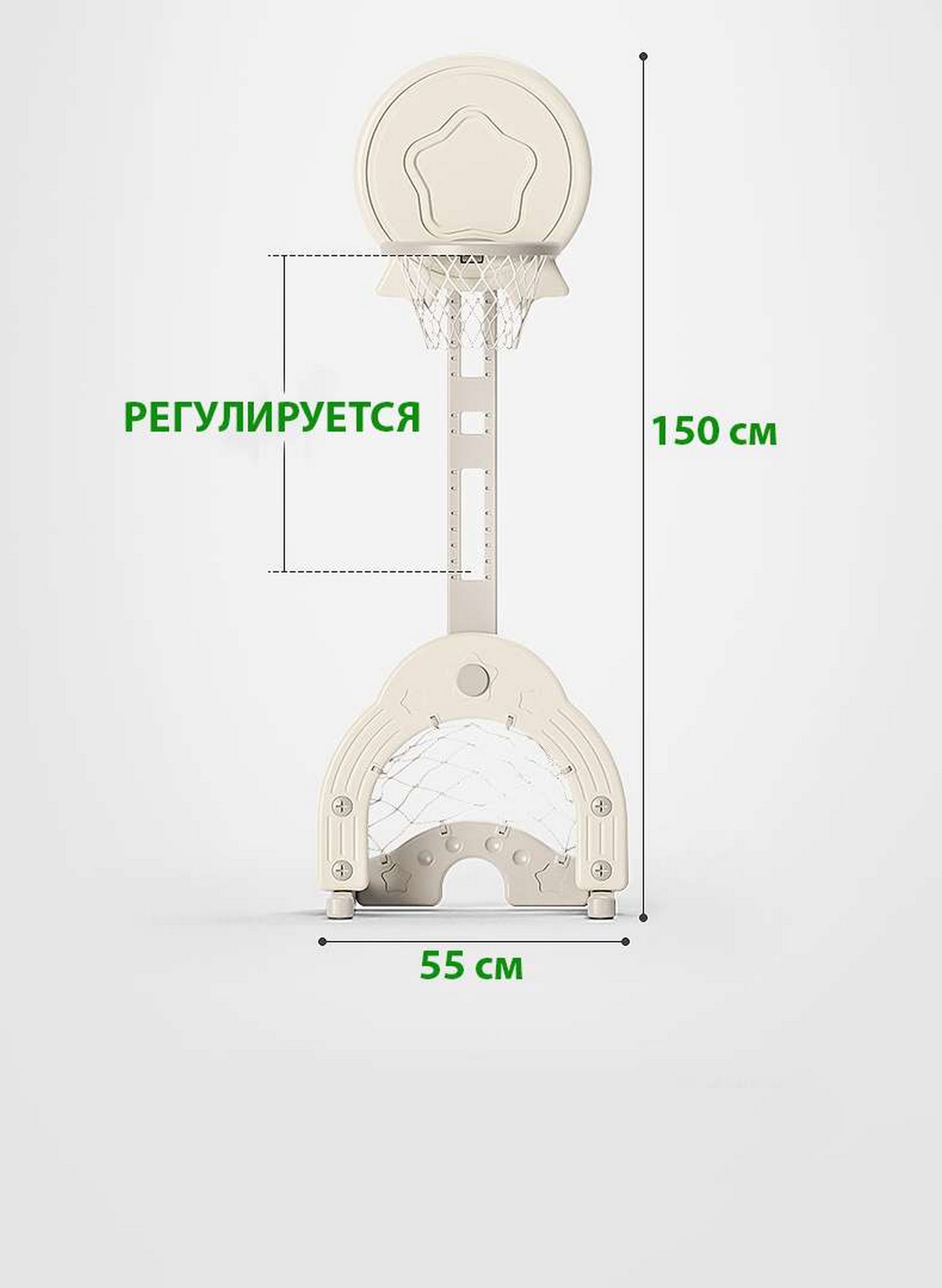 Стойка баскетбольная Perfetto Sport Гольф PS-074-Y желтый 1463_2000