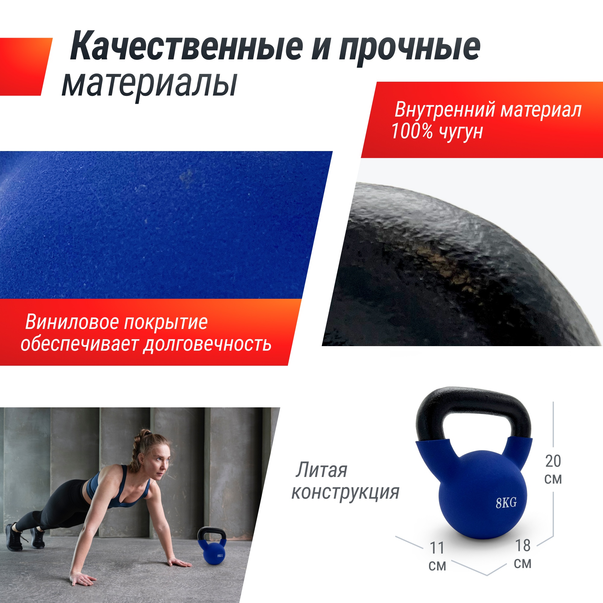 Гиря виниловая 8 кг UnixFit KBVIN8BL Blue 2000_2000