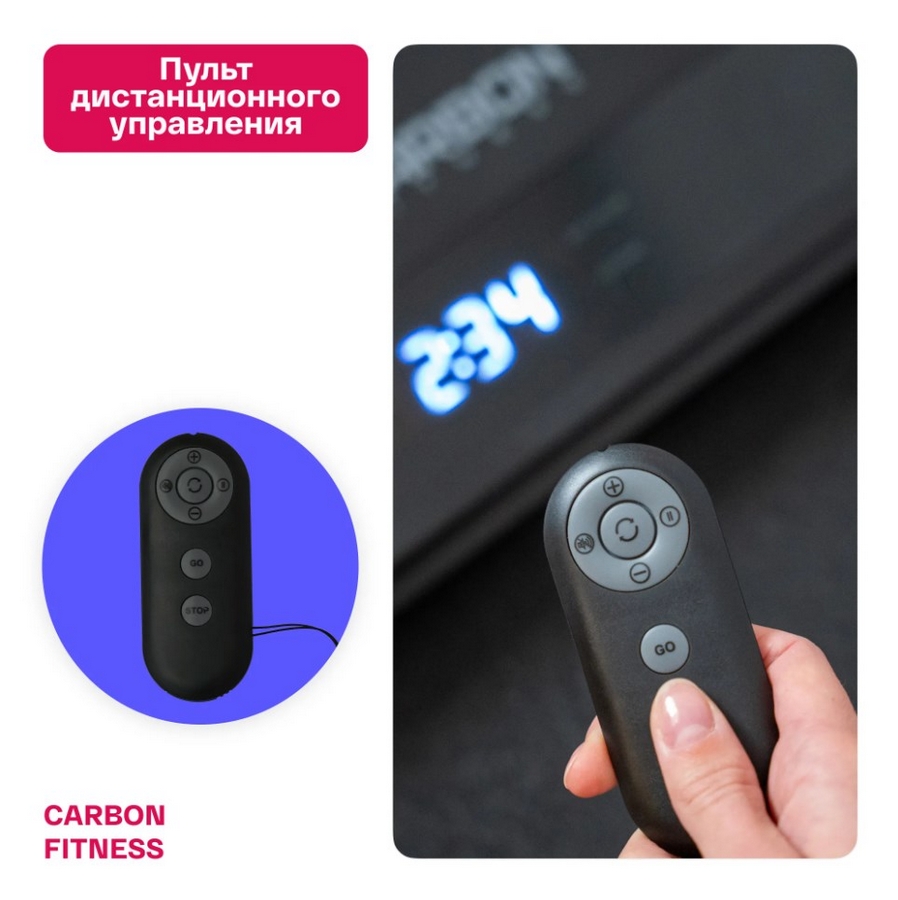 Беговая дорожка домашняя Carbon Fitness T170 898_900