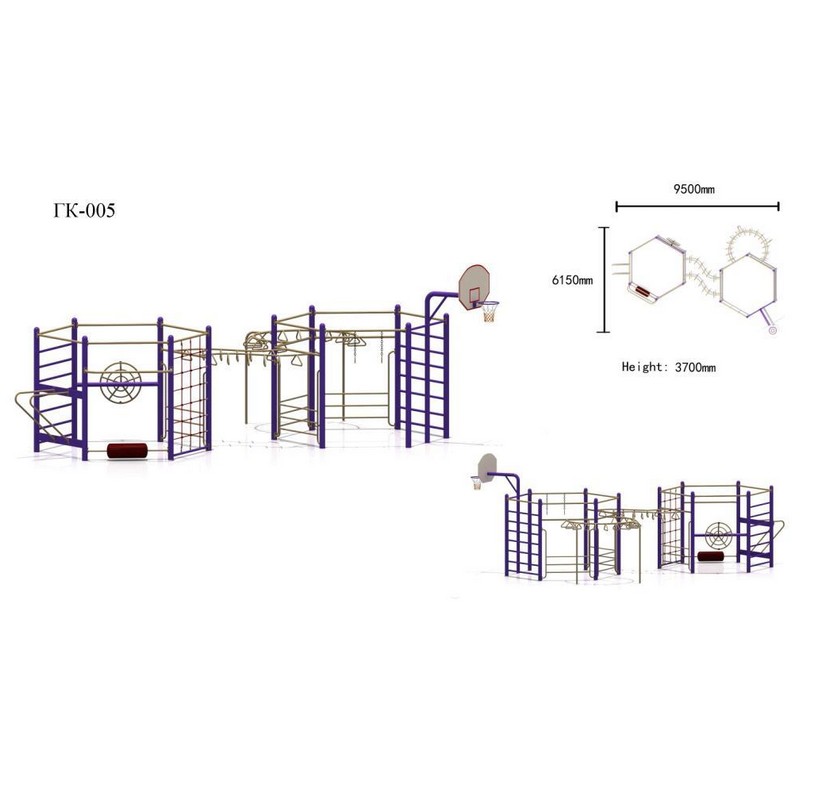 Игровой спортивный комплекс Hercules ГК-05 822_800