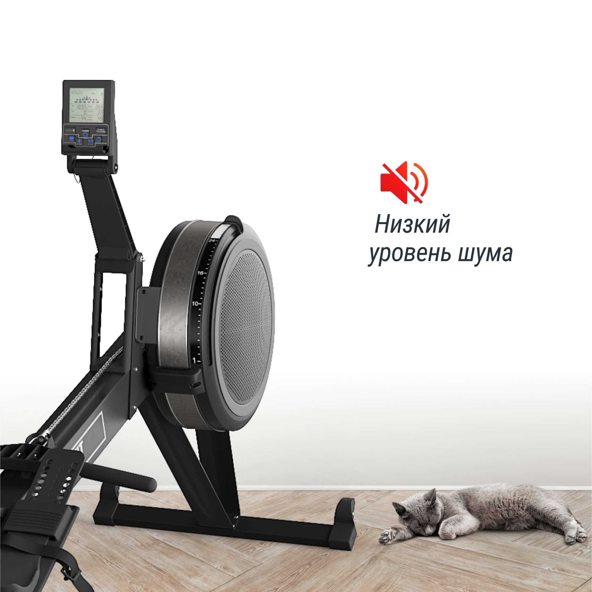 Гребной тренажер UnixFit PRO Air Magnetic Rower-X Black RMAMRXB 2000_1999