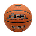 Мяч баскетбольный Jogel FIBA JB-1000 ELITE №6 120_120