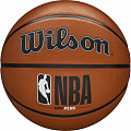 Мяч баскетбольный Wilson NBA DRV Plus WTB9200XB07 р.7 120_120